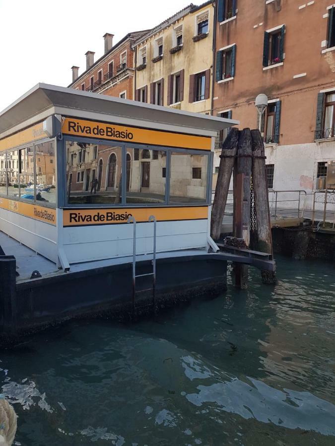 Corte Dei Bari Венеция Экстерьер фото